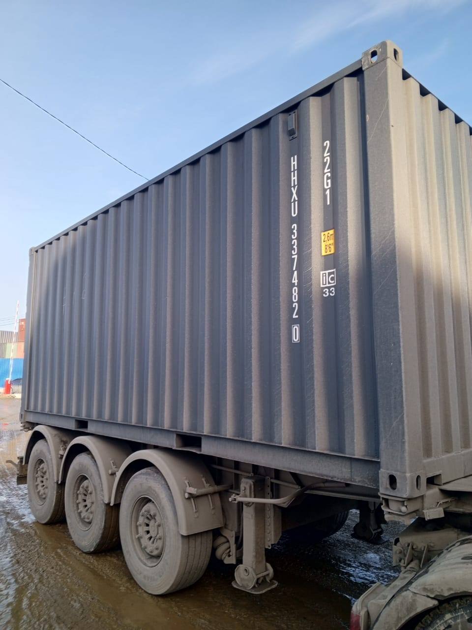 Морской контейнер HHXU3374820